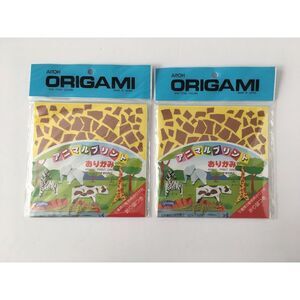 2 New Aitoh Origami Paper 5.875" X 5.875" 40 Sheets - 5 Animal Different Prints